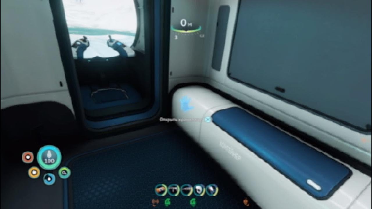 Мост и гинтская медуза Subnautica BELOW ZERO