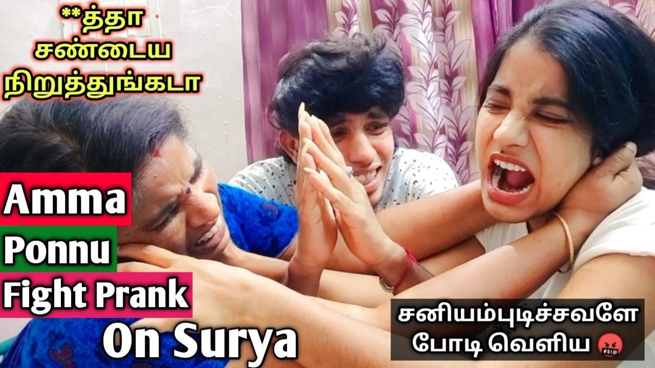 Fight with Mom Prank on Brother ( Surya Shocked ) Mrdagaalty prank | Prank war tamil