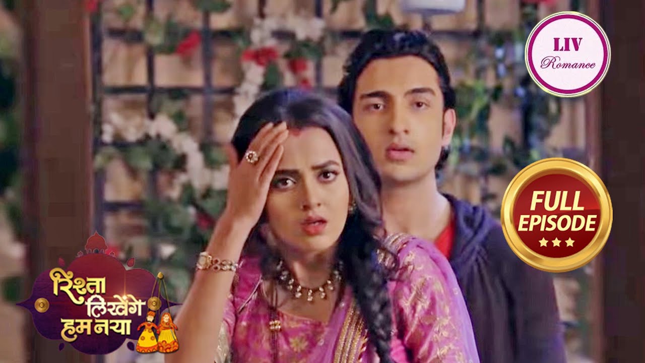 Ratan ने गलती से भरी Diya की मांग | Rishta Likhenge Hum Naya | Ep 36 | Tejasswi Prakash | 6 Jan 2023