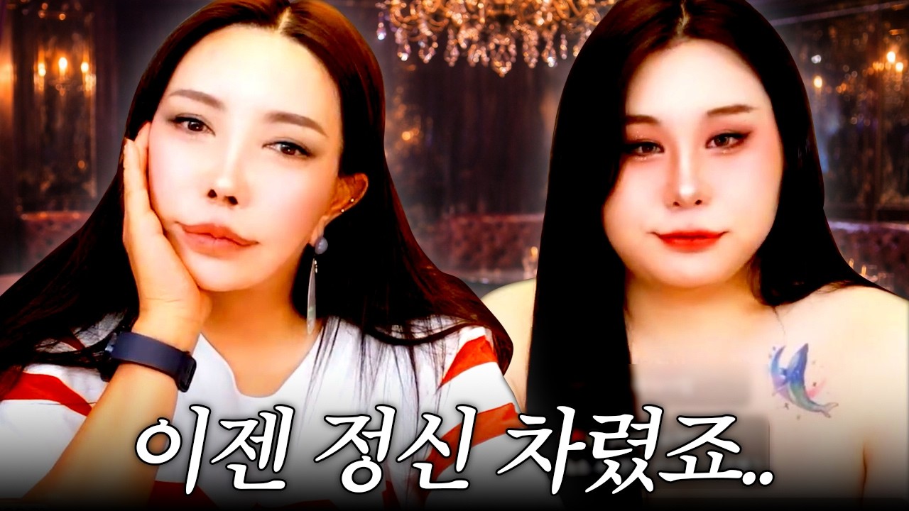 오키가 호빠를 끊을 수 있었던 이유