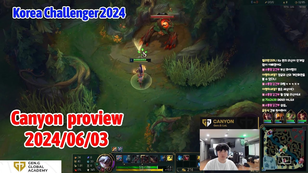 Canyon proview 2024/06/03 leesin jungle Korea challenger | Canyon第一视角