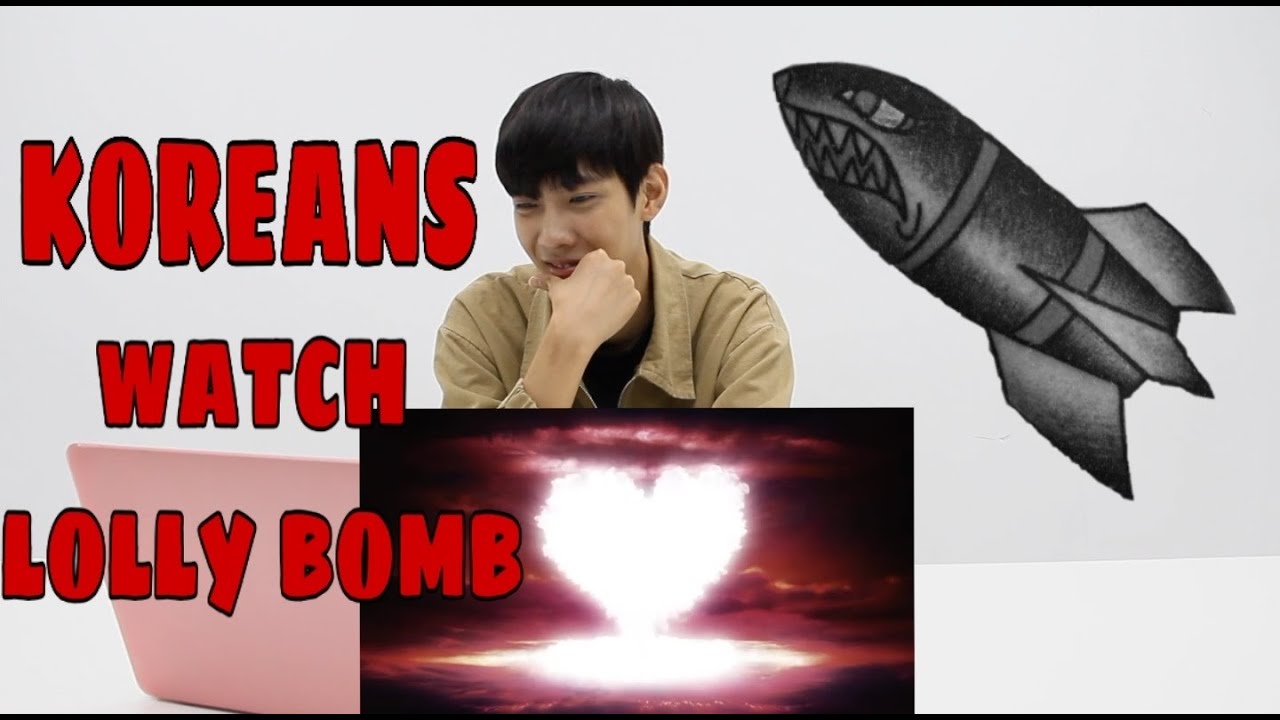 КОРЕЙЦЫ СМОТРЯТ LITTLE BIG LOLLY BOMB | HITOK