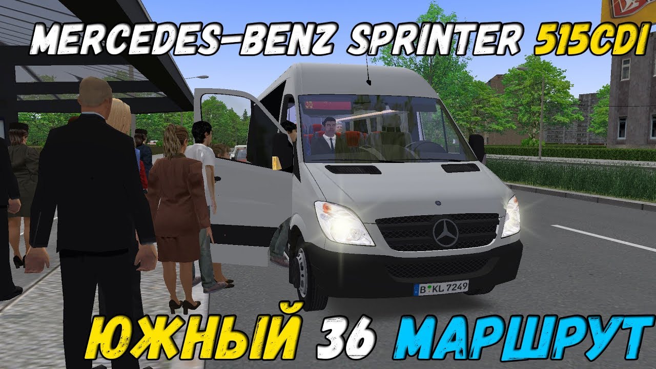 OMSI 2 MERCEDES BENZ SPRINTER 515 BIG WINDOWS