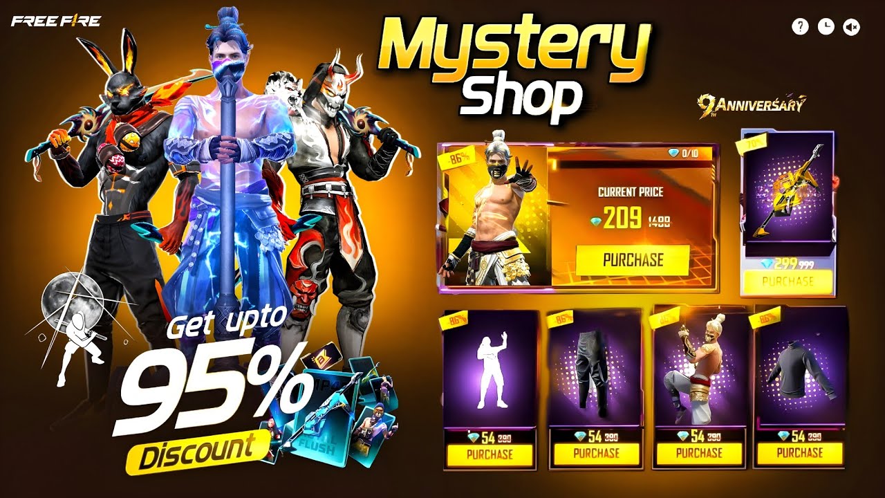 Lol Emote 💥 Next Mystery Shop Event Ff 🤯🥳| free fire new event | ff new event | new event ff