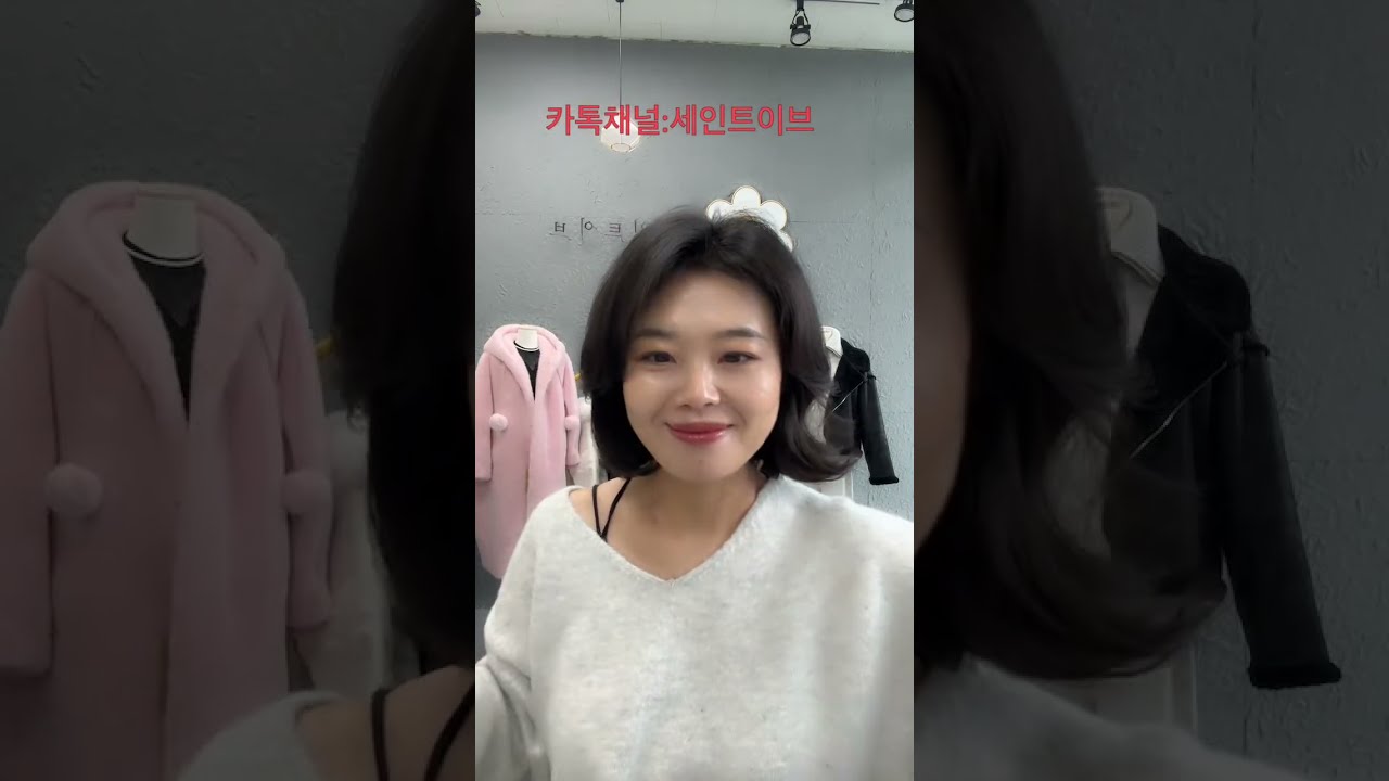 야상특가 29,000!!!!