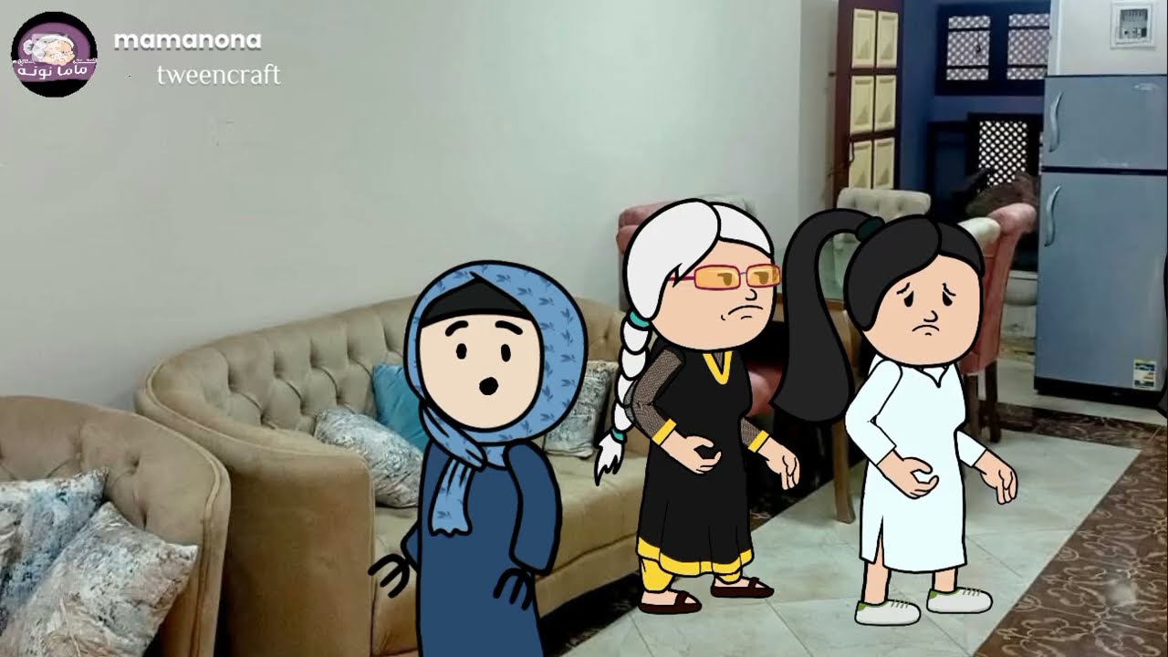 حماتي واللي عاوزه تعمله معايا بسبب..... قصه حقــيقيه 👇🏻