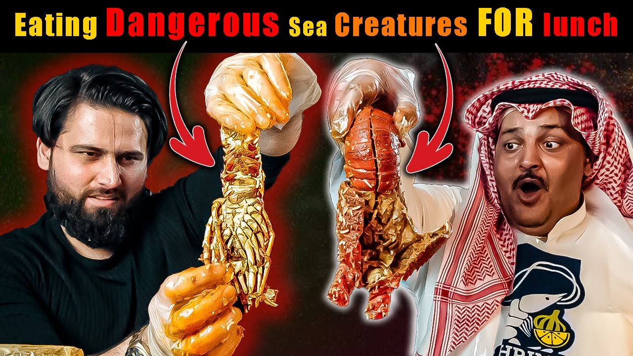 Unique Sea creatures eaten by 🇵🇰Pakistani and 🇸🇦Saudi in Jeddah Saudi Arabia at Al-Jadeed rest