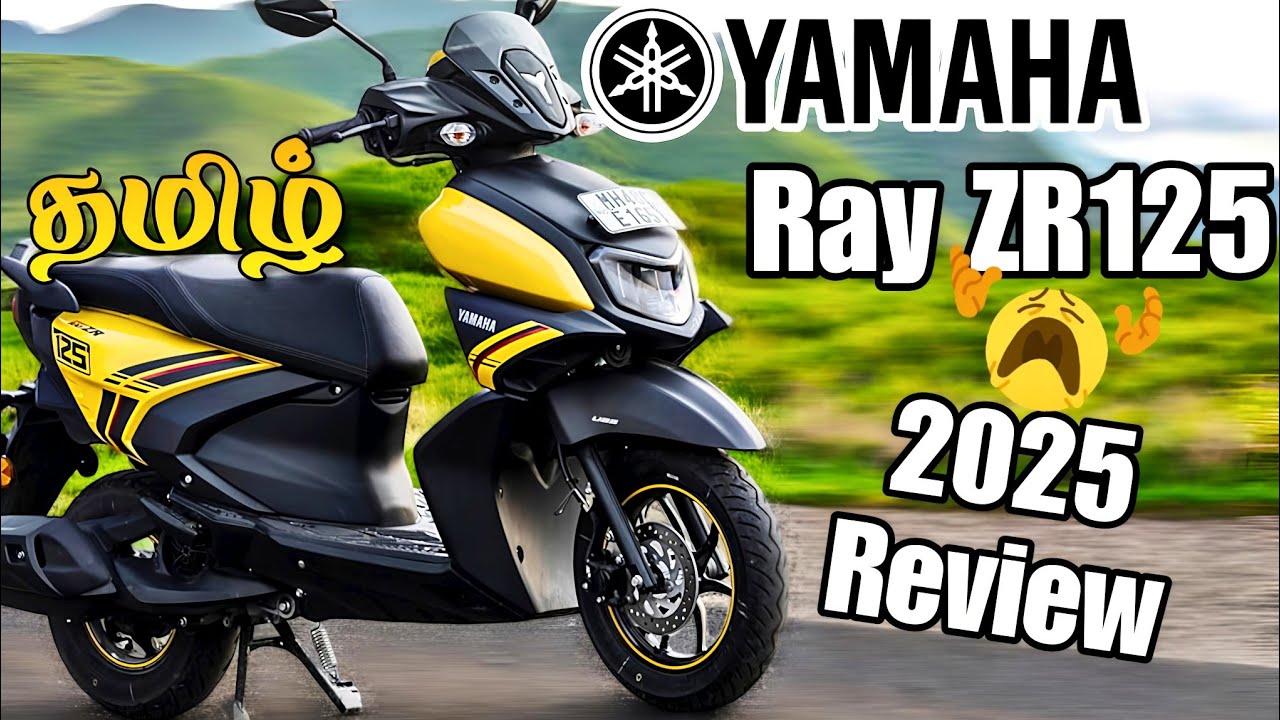 Yamaha Ray 125 2025 in Tamil🫣 #scooter#bajaj#yamaha#suzuki#activa#ray125#bike#yamaharayzr125#125#ray