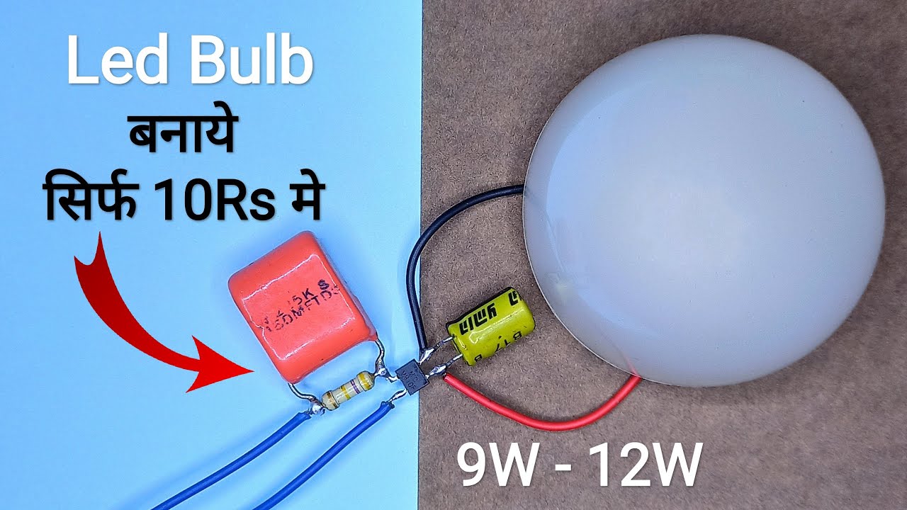 How To Make 9W/12W LED Bulb Driver Circuit At Home..RC Driver For LED Bulb..Make LED Bulb..
