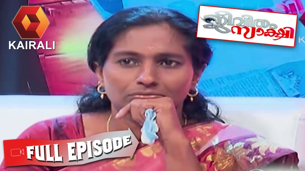 Jeevitham Sakshi: Sindhu | 25th May 2015 | Full Episode