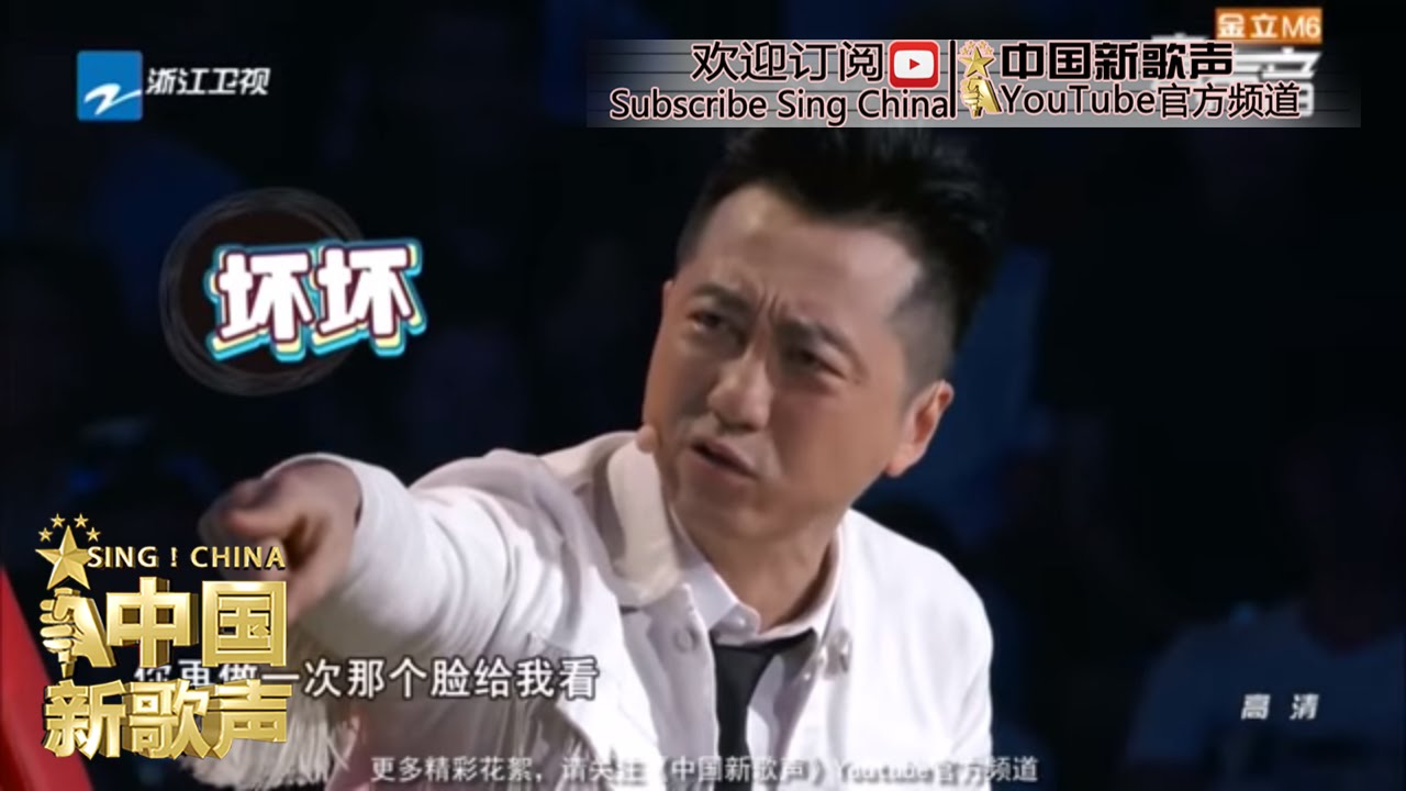 【学中文找周杰伦 导师们有话说】《中国新歌声》SING!CHINA 第3期花絮 20160729 [浙江卫视官方超清1080P] 周杰伦 那英 汪峰 庾澄庆