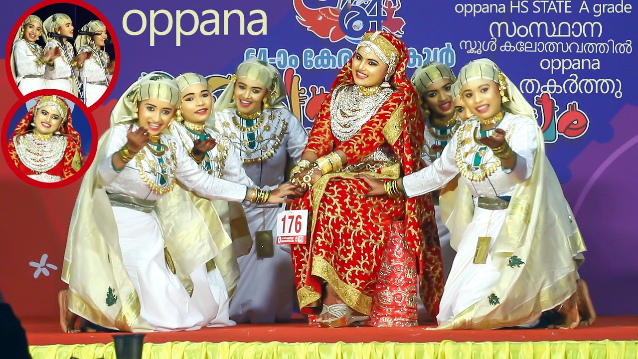 oppana HS STATE  A grade സംസ്ഥാന സ്കൂൾ കലോത്സവത്തിൽ oppana തകർത്തു mappilapattu