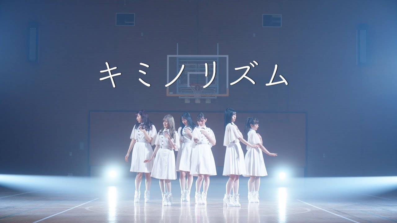 L.I.E.P MV 「キミノリズム」