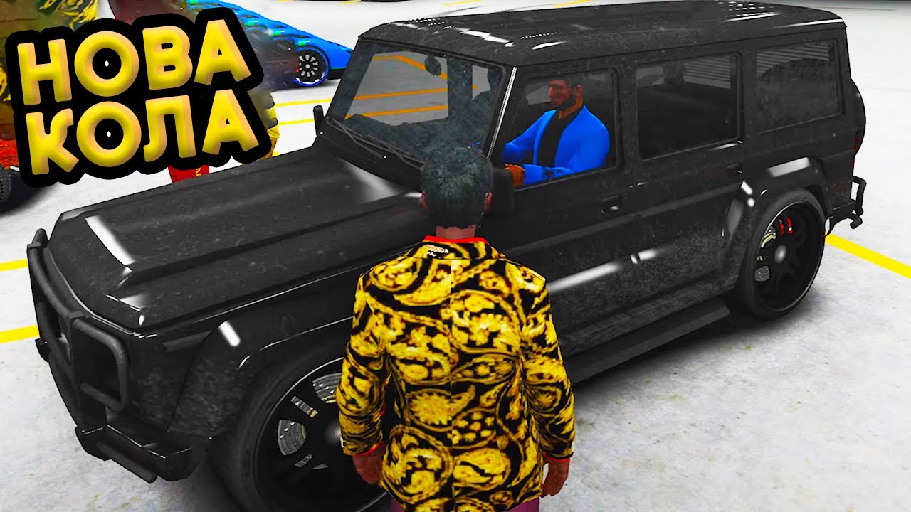 Халил ПАЧКАТА ИЗХАРЧИ ВСИЧКИ ПАРИ  - GTA5 RP