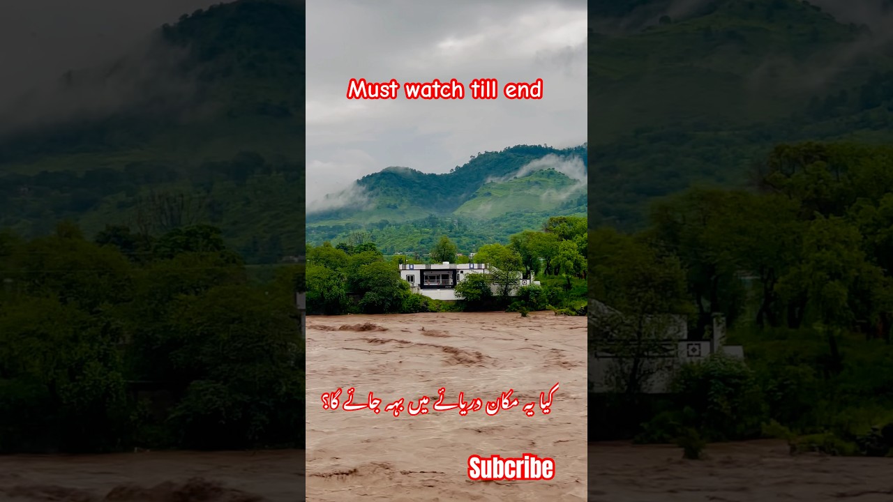 Poonch river ma tofan a gia #youtubeshorts #shorts #shortvideo #varilviedo #subscribe #