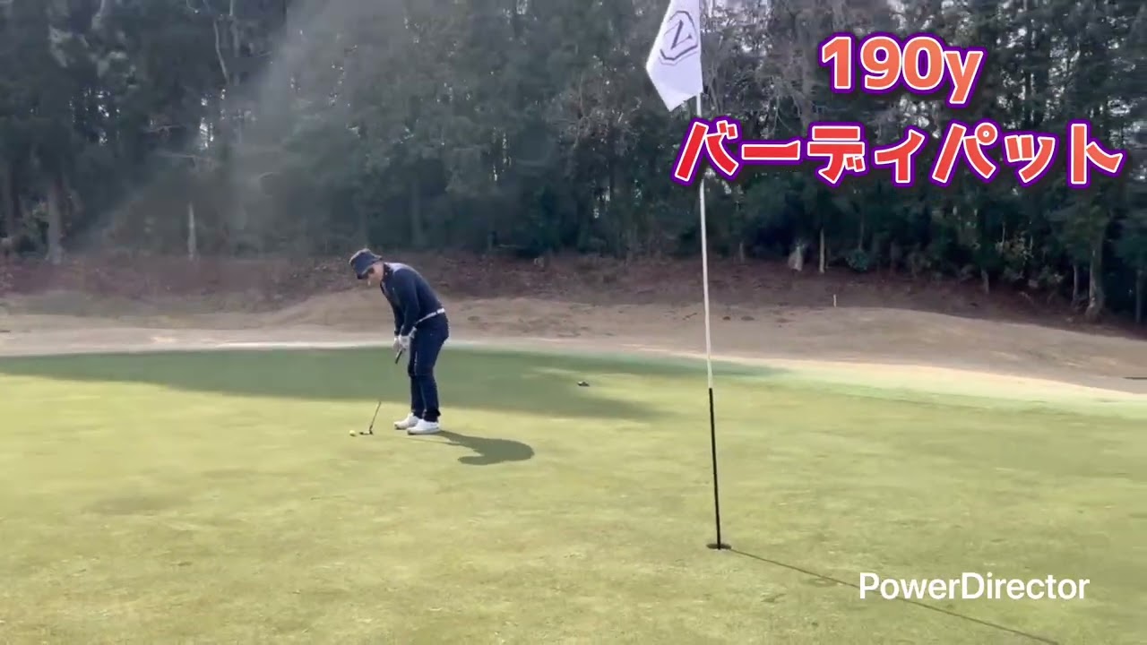 成田ゴルフ倶楽部　酒気帯ラウンド