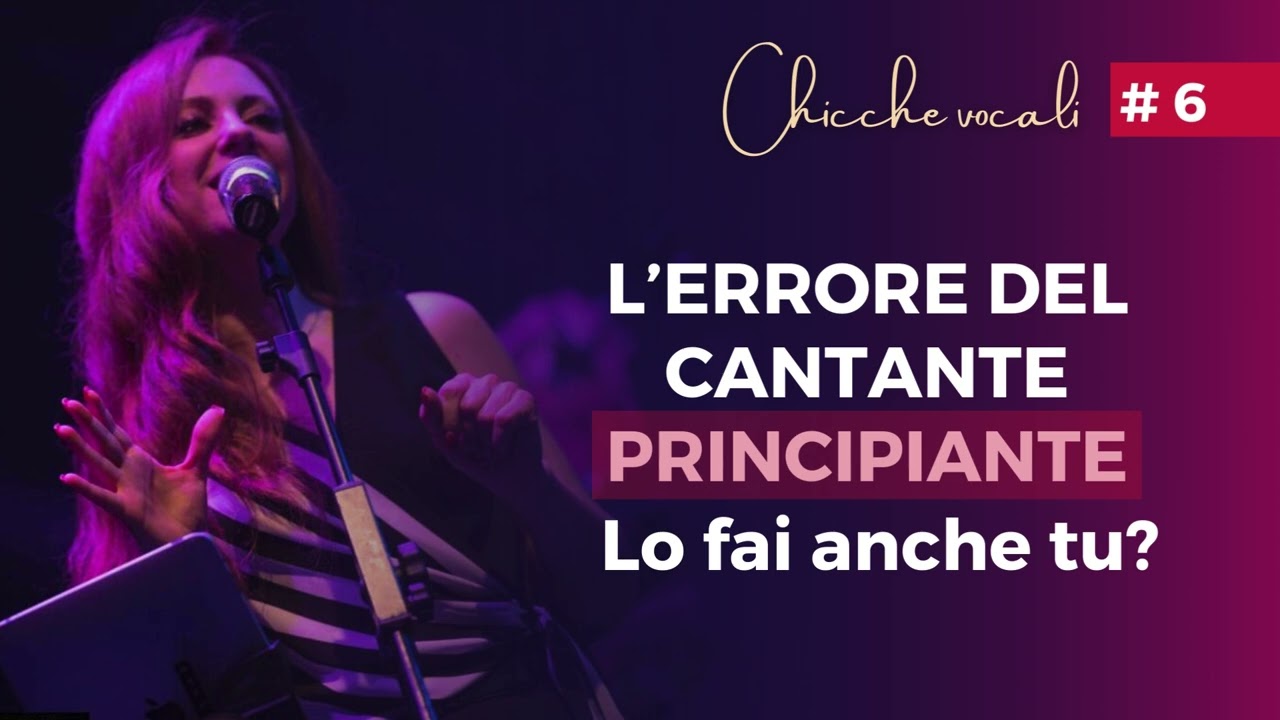 L'Errore che Fanno Tutti i Principianti (e che puoi evitare) - ep#6