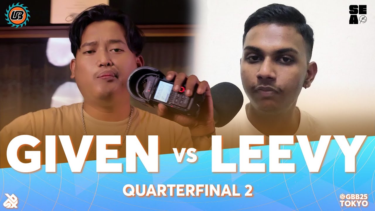 Given 🇮🇩 vs Leevy 🇲🇾 | Oceania and South East Asian Regional GBB25 Qualifier | Quarter Final
