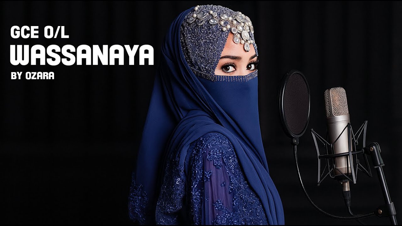 වස්සානය | Wassanaya - wassanaya @Ozara  #වස්සානය