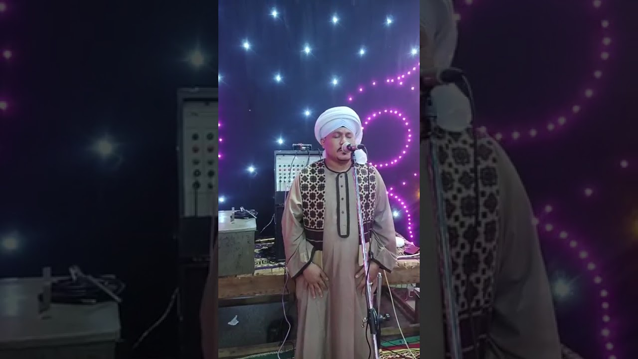 أنت فينا لانعذب يا حبيبي وأنت فينا ، حفل الشيخ علي القصير ، مداح الرسول ﷺ رفاعى أبوسرور
