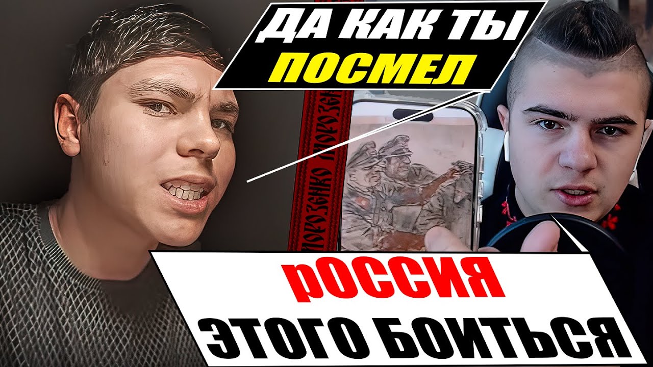 Тотальный разгром наследника НКВД. Катынь, Авиакатастрофа под Смоленском и Хайбах