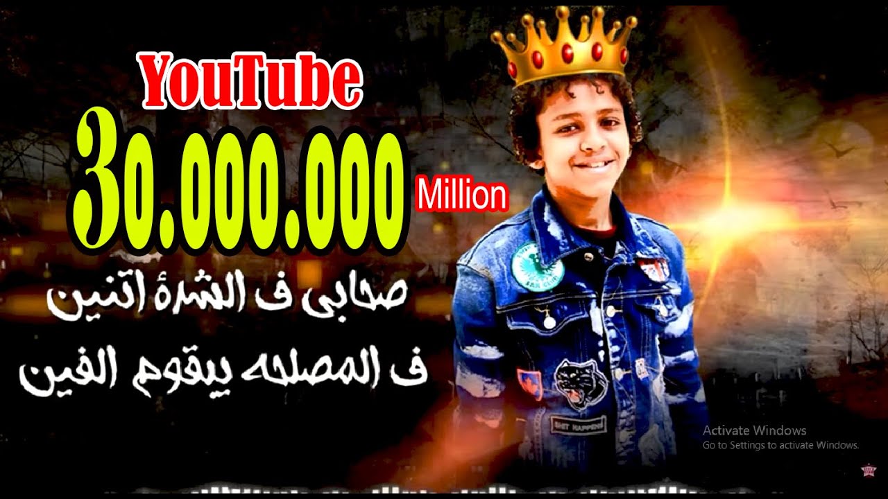 اغنيه اصحابي فى الشده اتنين ( في قلبي كانوا سايبين علامه وشيلتها ) | حسن البرنس تريند التيك توك 2024