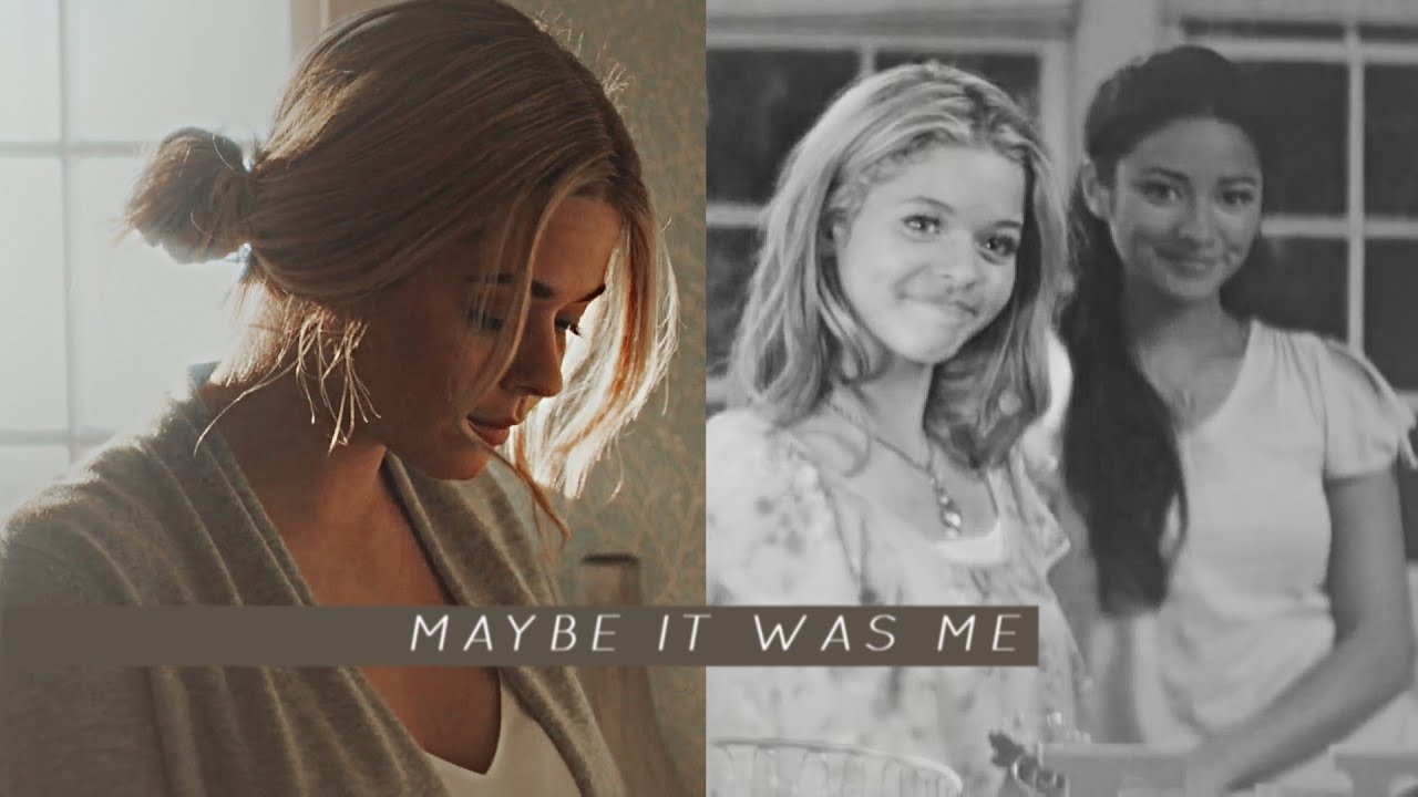 Emily + Alison | Maybe it was me