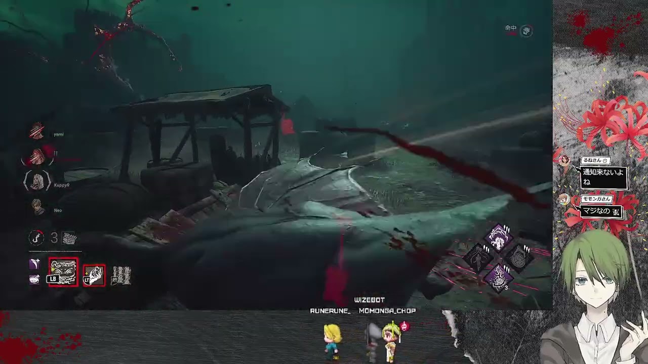 【DbD】夜デドバ