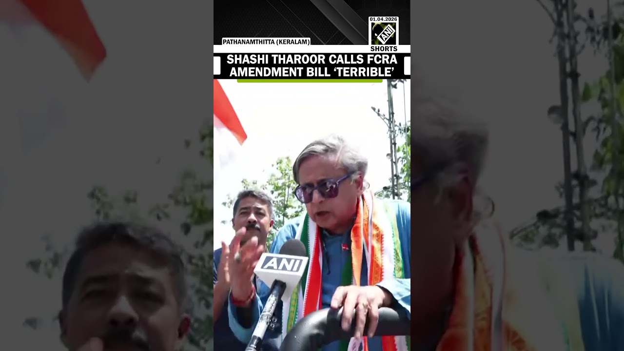Shashi Tharoor calls FCRA amendment bill &lsquo;terrible&rsquo;, proposes to be sent to standing committee