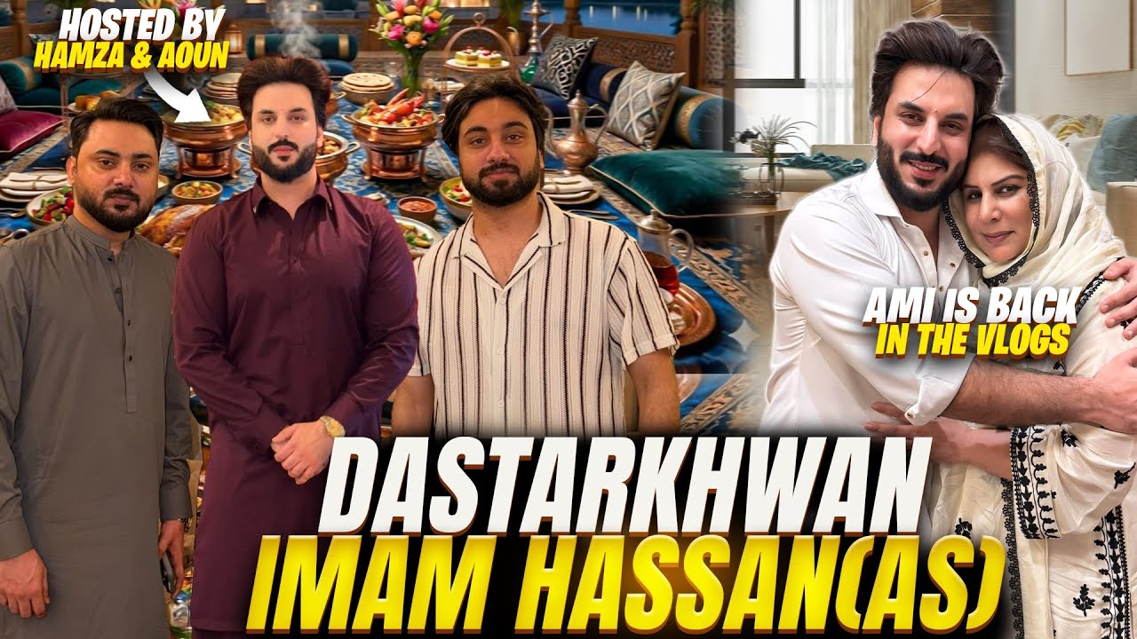 Iftar Dawat hosted by Ali Hamza & Aoun !
