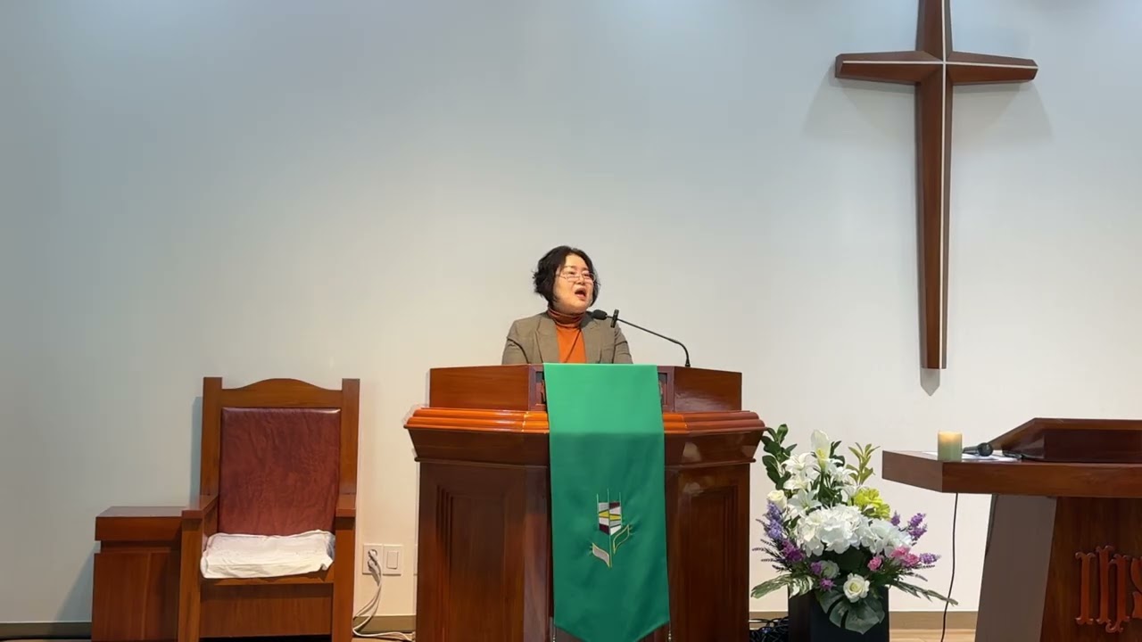 너희는 세상의 소금이요 빛이라 / 마태복음 5:13-20 / 김순정 전도사 / 주현일 후 다섯째주일