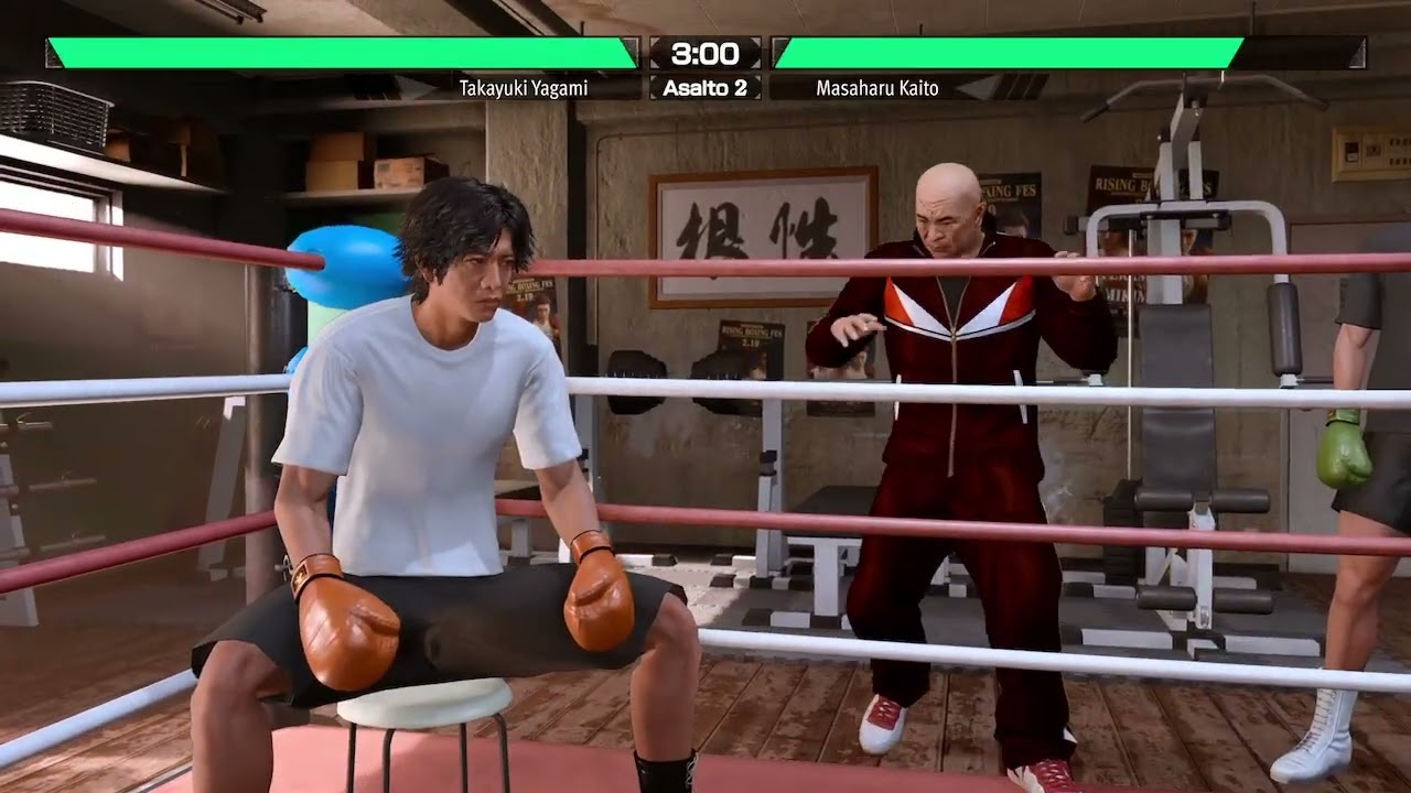 Lost judgment: marcándome un Rocky 