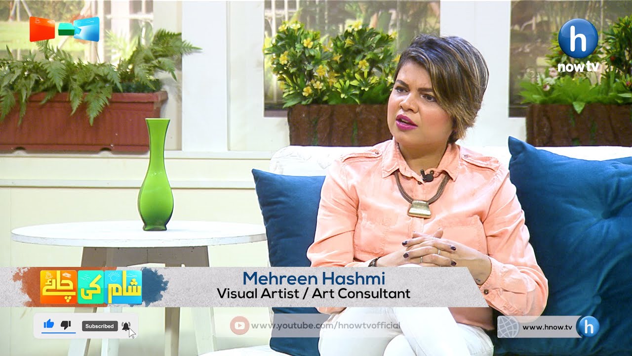 #HNowTV | Mehreen Hashmi (Visual Artist/Art Consultant), Altamash Rajpoot (Model) | Highlights