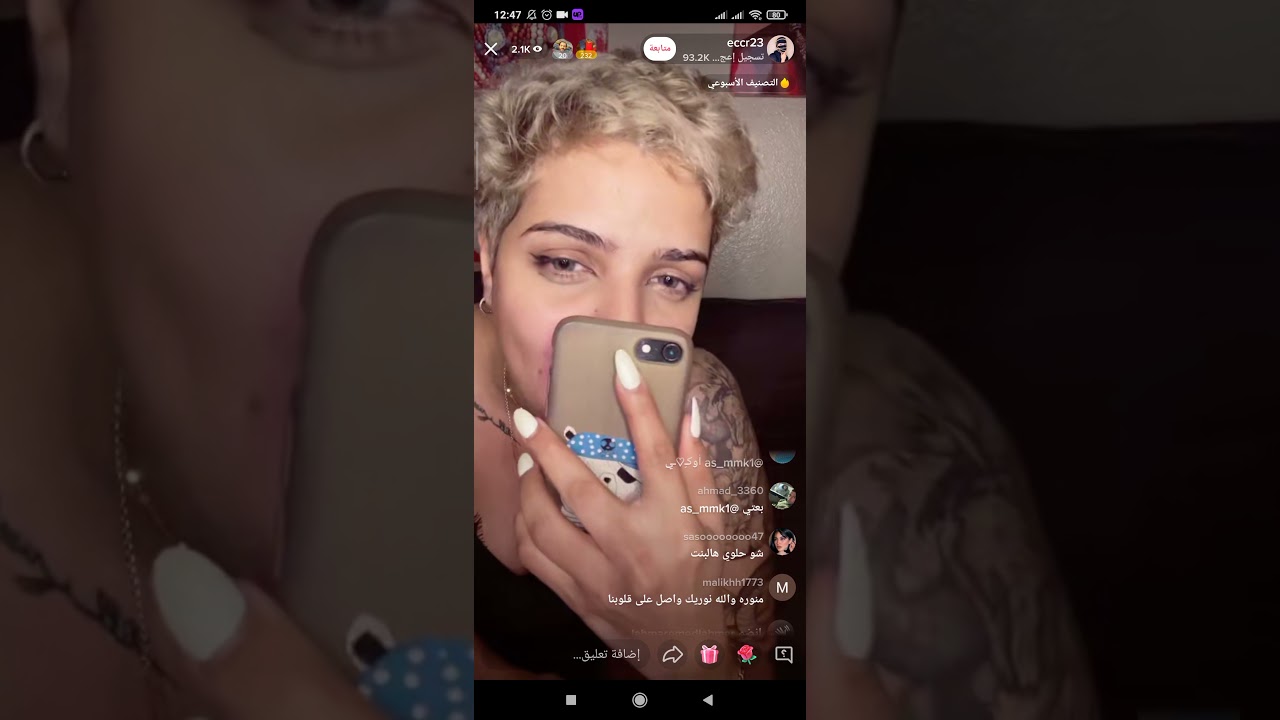 فضيحه بنات السعوديه في امريكا
