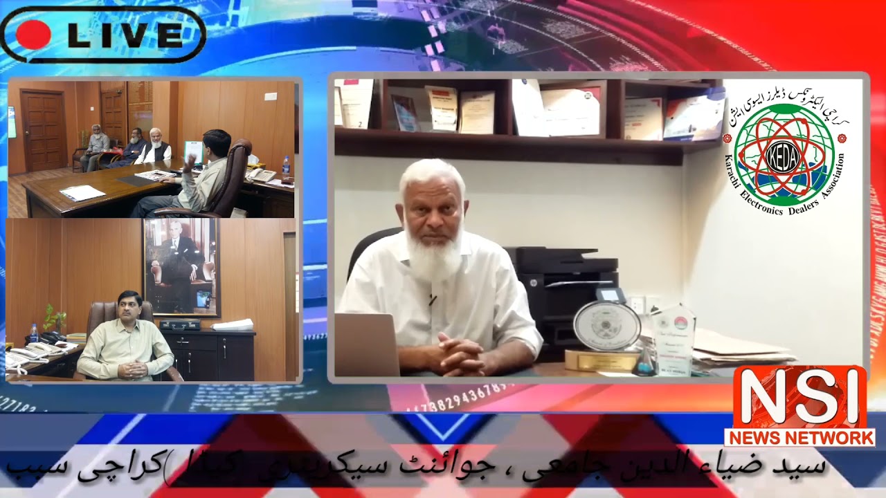 Zia Jamaee Joint Secretary (KEDA) And Senir Chairman Karachi Suburb