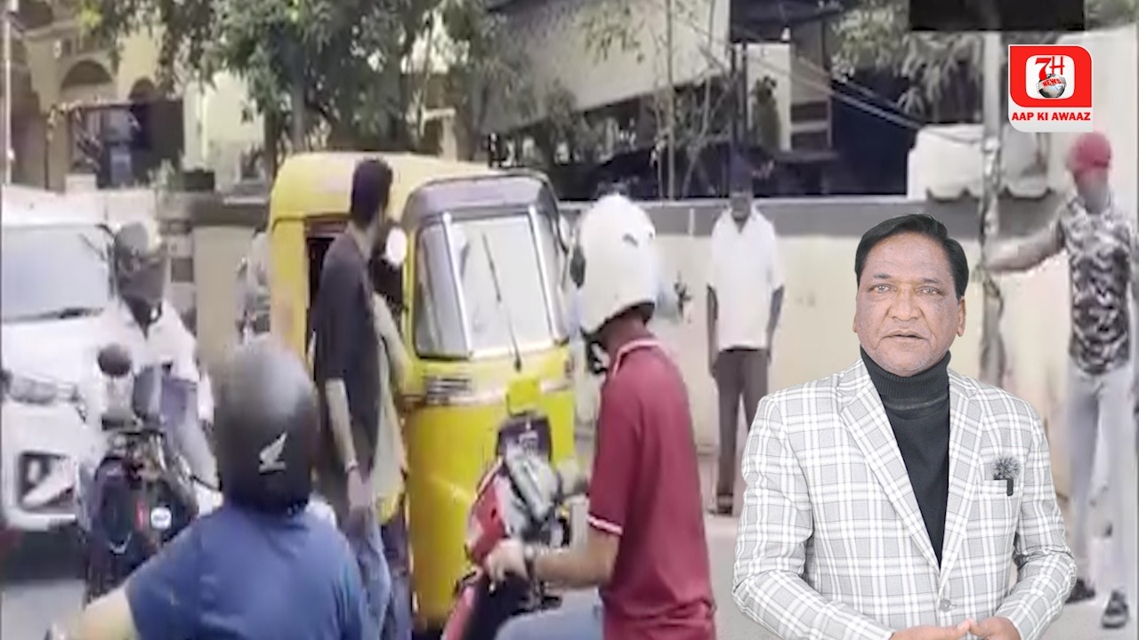 Shahar K Muqtalif Ilaqon Me Auto Union Ki Janibse Strike Kiya Jaa Raha Hai | 7h Tv News |