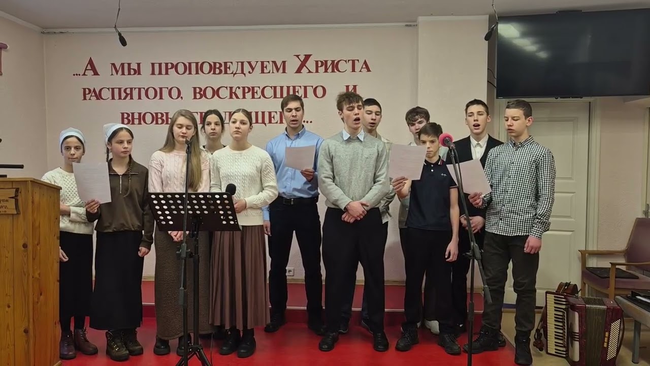 1 марта 2026 г.