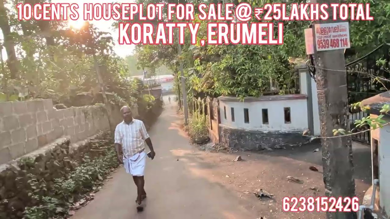 10 Cents house plot for sale near Koratty Junction, Erumeli, Kottayam