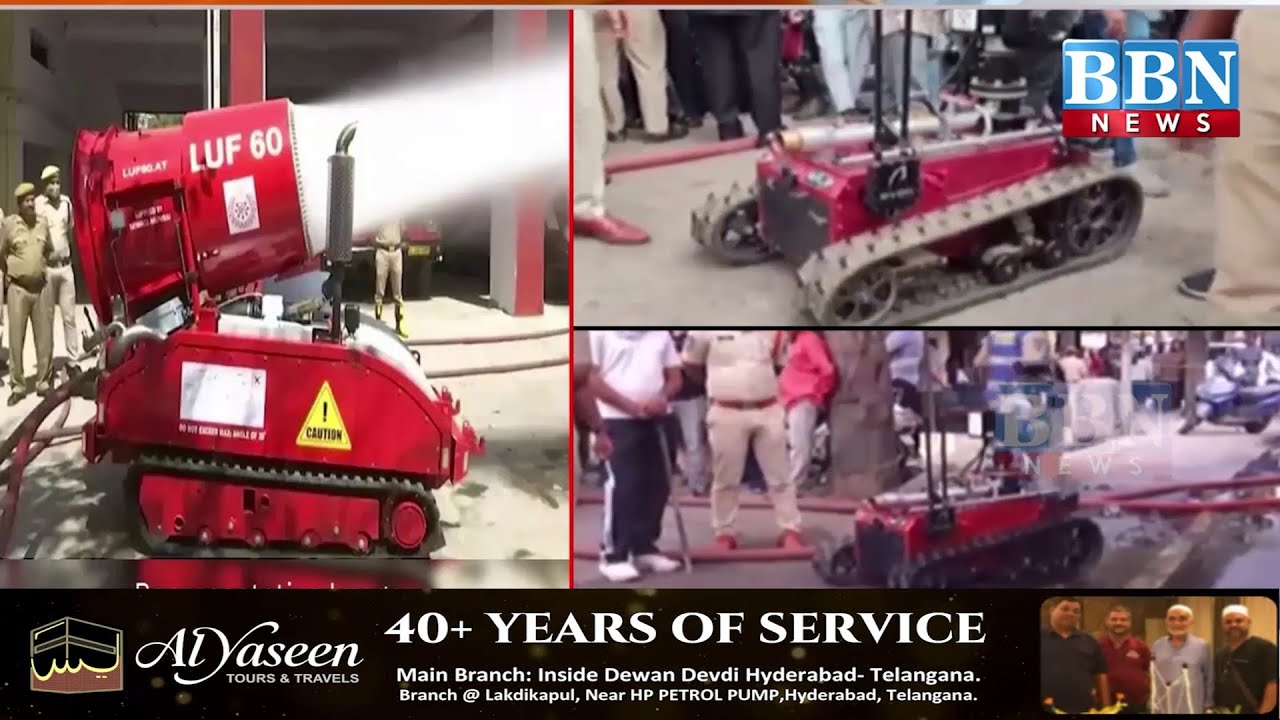 Firefighting Robot Used in Nampally Fire | Inside Rescue & Smoke Control