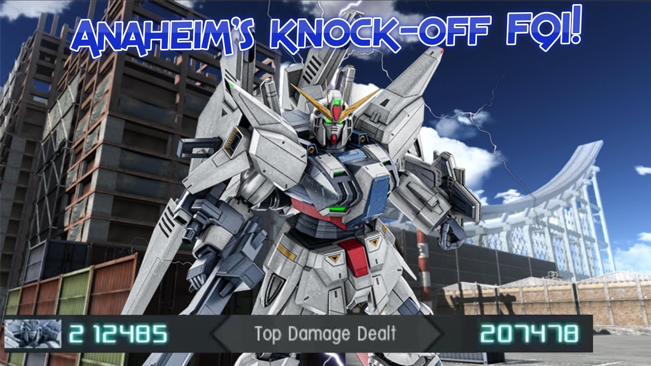 GBO2 Silhouette Gundam Kai: Anaheim's knock-off F91!