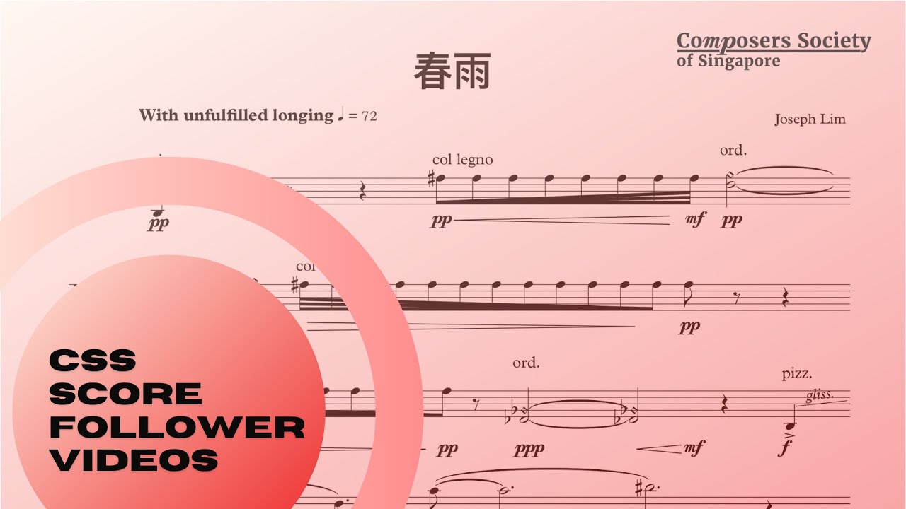 春⾬, by Joseph Lim | CSS Score Follower Videos