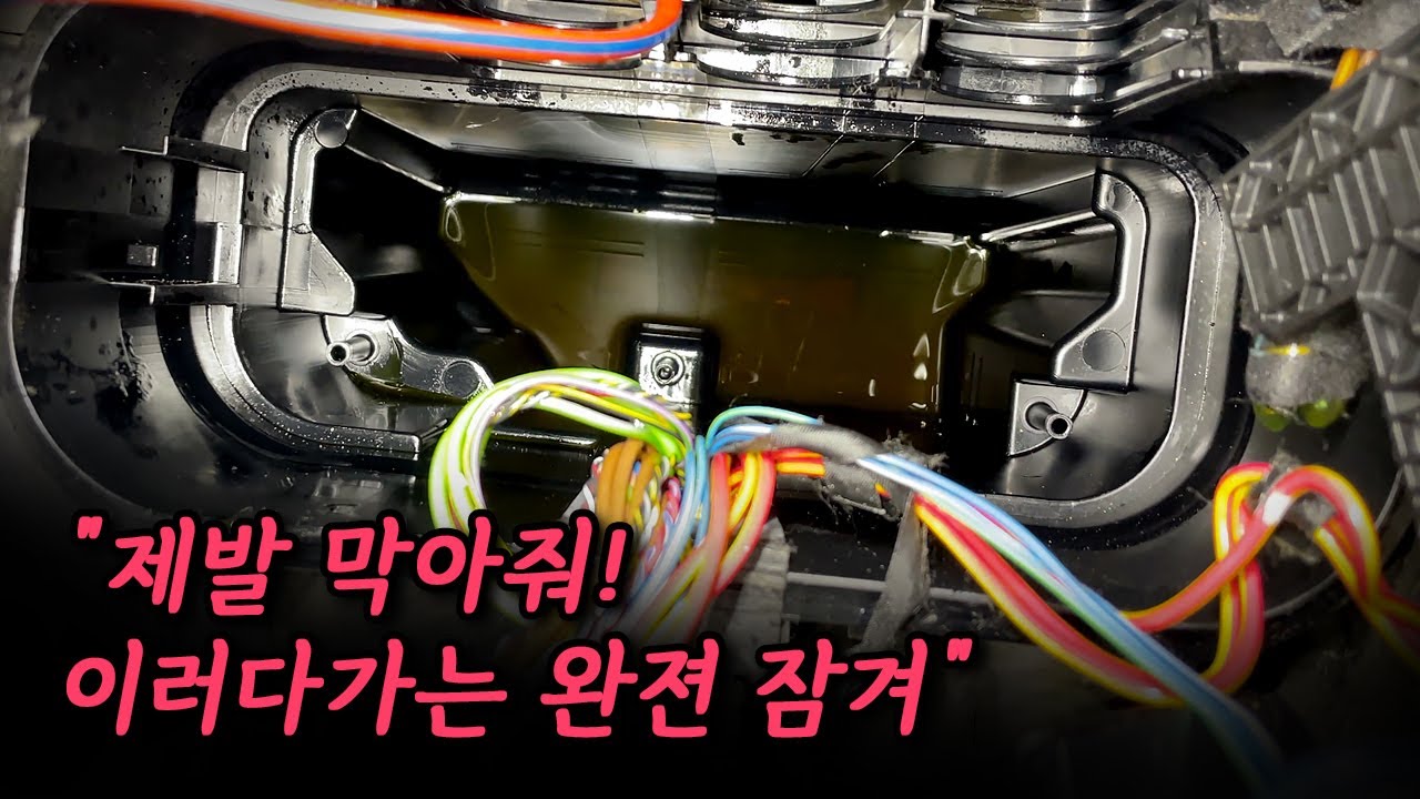 엔진 경고등 엄청많이 뜸😨원인은... | Car repair maintenance  수입차정비 DME