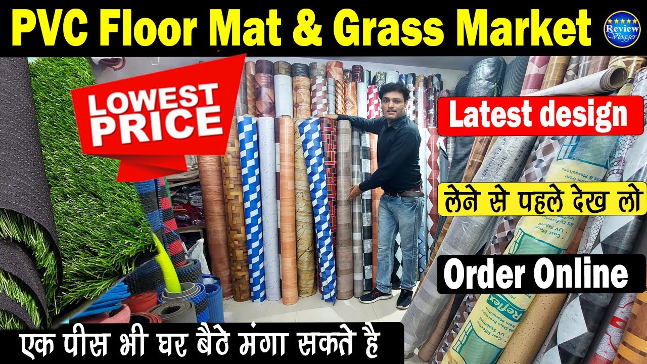 Artificial green grass pvc flooring mat | wholesale market | price review