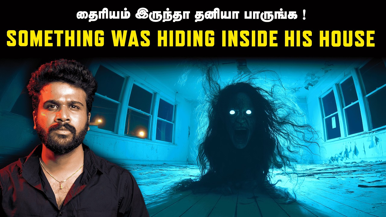 A Ghost Hunter Said Something Was Following Him… A Week Later He Found Dead | Saravanan Decodes