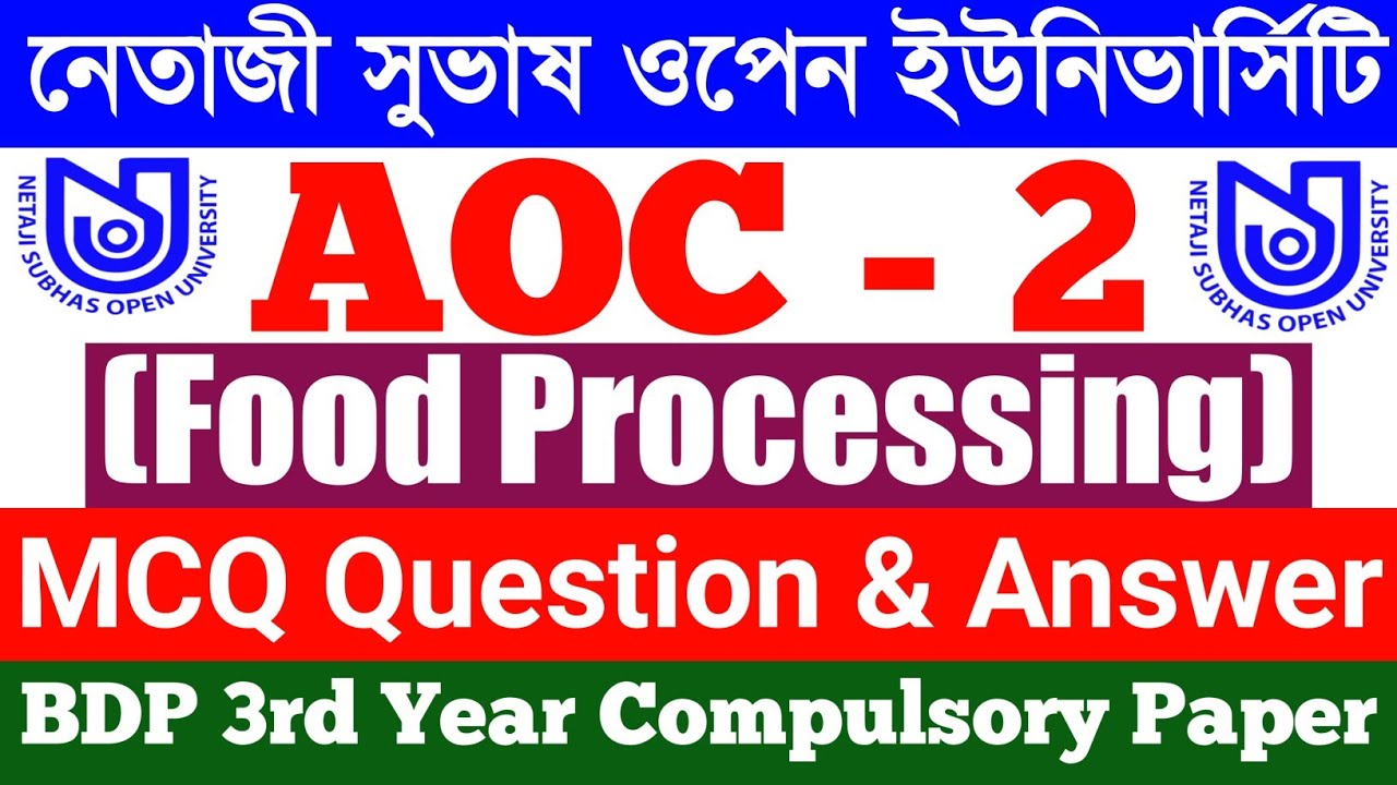 BDP AOC - 2 Question Bank Answer | AOC - 2 MCQ Question Bank Answer | bdp mcq question & answer |