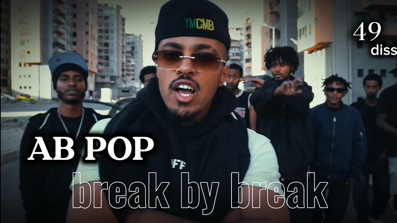 AB POP - break by break diss track new music 2025 - remix