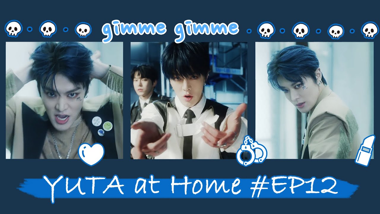 YUTA at Home EP12
