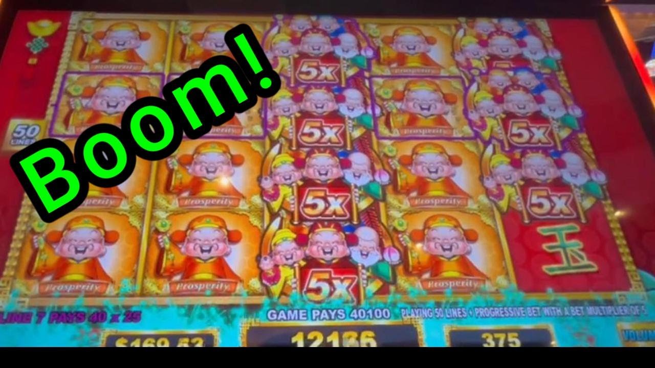 Wu-Da-Jiang - Huge Line Hits! One that required a Pay Out.  Hint; it's not the one in the thumbnail.