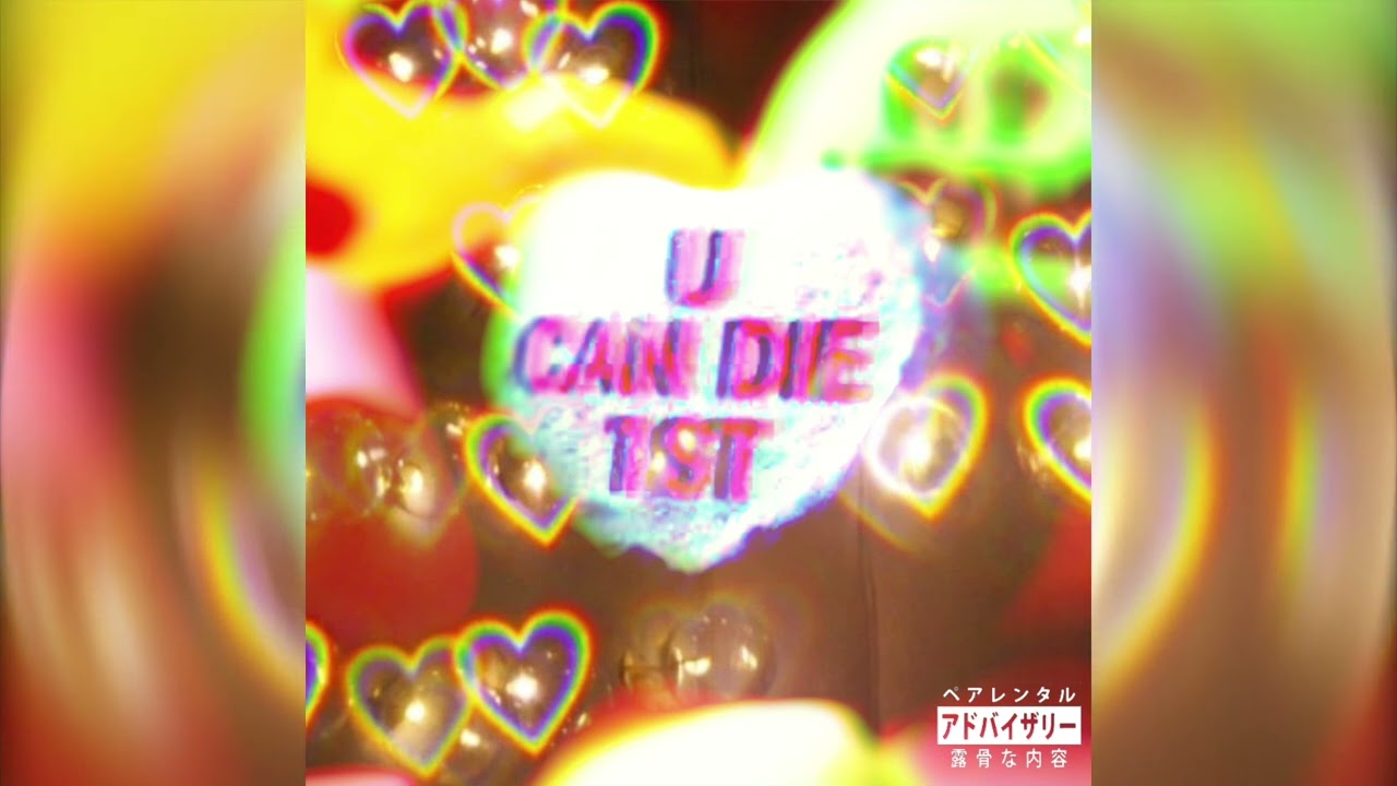 Bobbalam x EastBayTae - Insane!