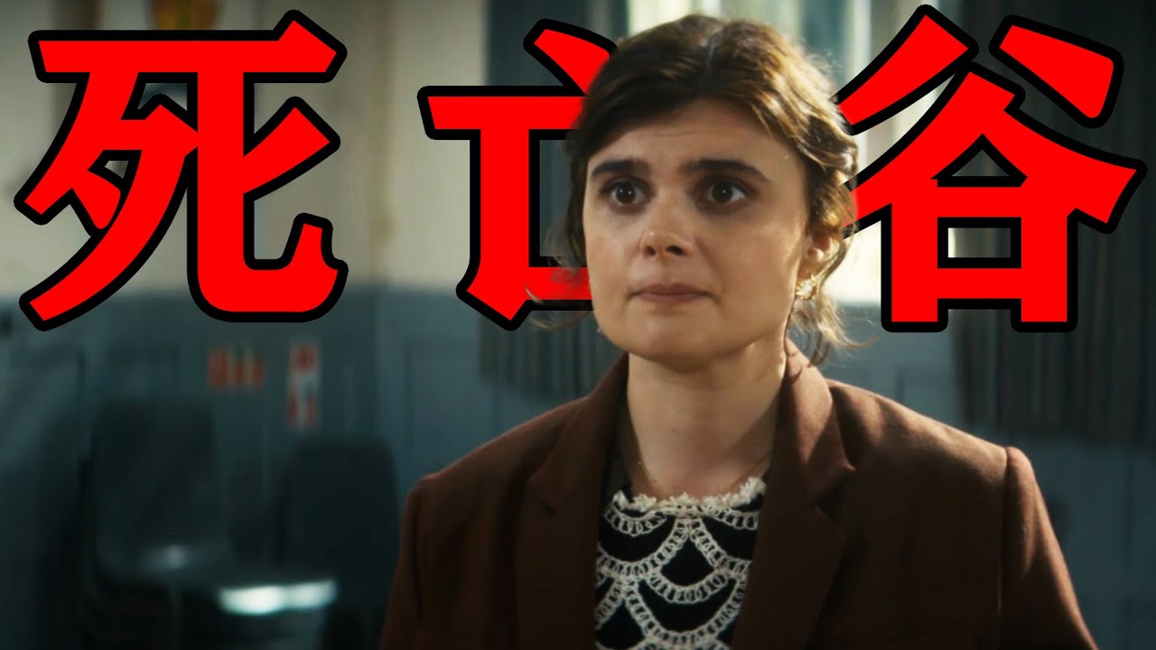 2025最新悬疑剧《死亡谷》无名小镇暗流涌动，鬼马神探重拳出击，看他们抽丝剥茧，探寻深埋的人性丑恶。